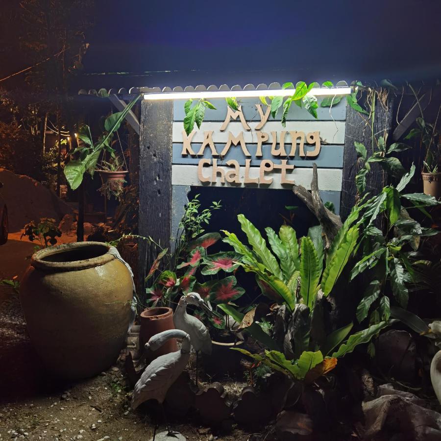 Hotel Mykampung Chalet Ipoh Zewnętrze zdjęcie